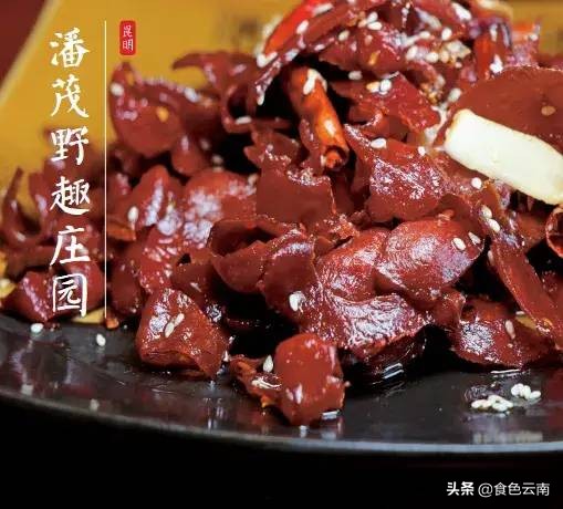 昆明当地特色餐厅前十推荐老店,寻找云南最好吃的一百家老牌餐厅