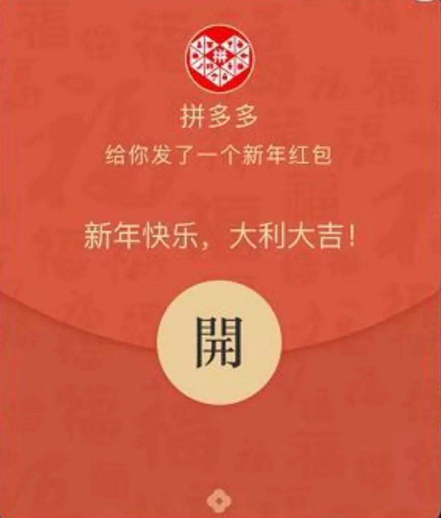 一夜暴富的方法有哪些,一夜暴富的三个小技巧