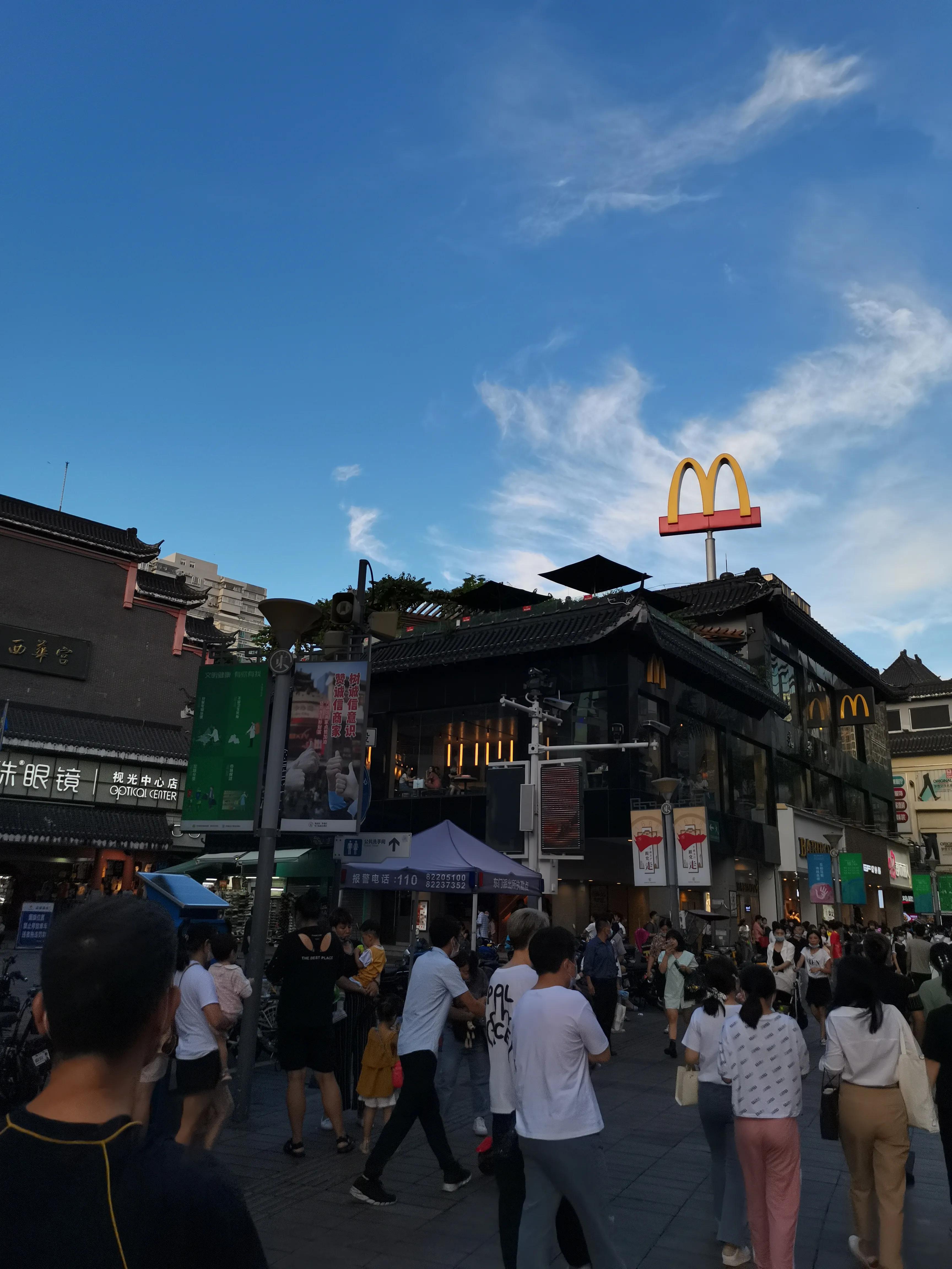 幸福的东门步行街伴我20多年变化大