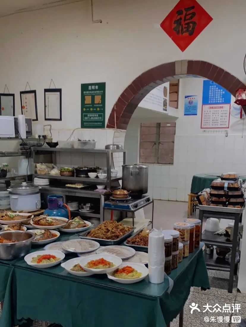 昆明必吃的十大凹糟馆子,盘点昆明最难找的凹糟馆子