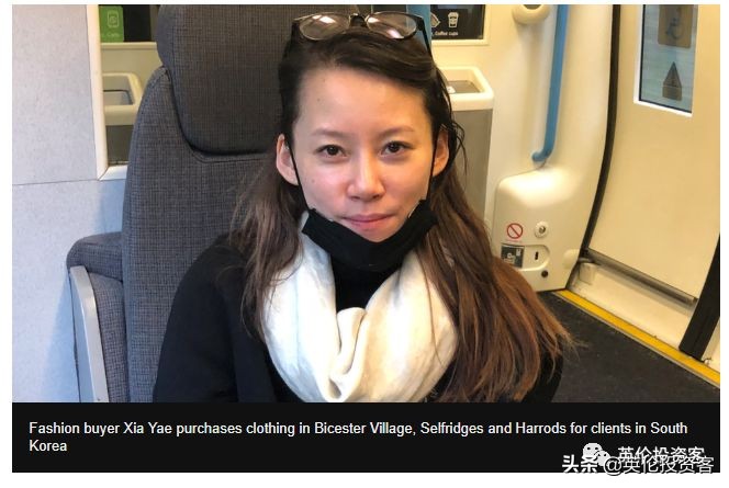 比斯特折扣村英国,英国比斯特村折扣卡怎么办