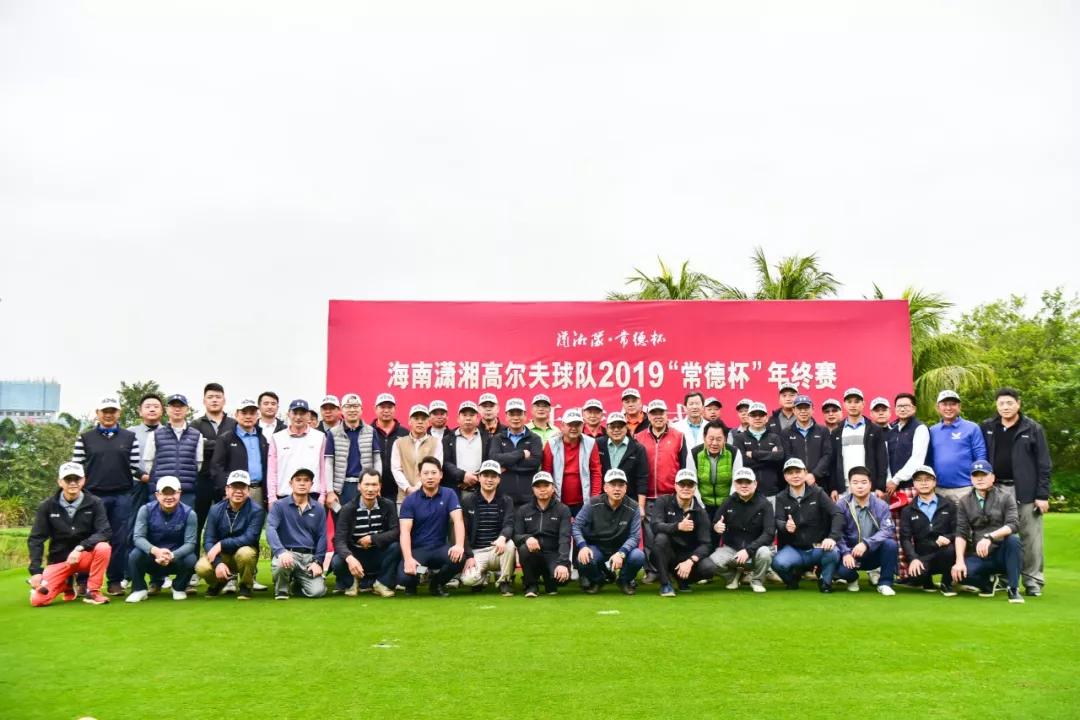 湖南省潇湘杯篮球赛,湖南省潇湘杯2023篮球赛