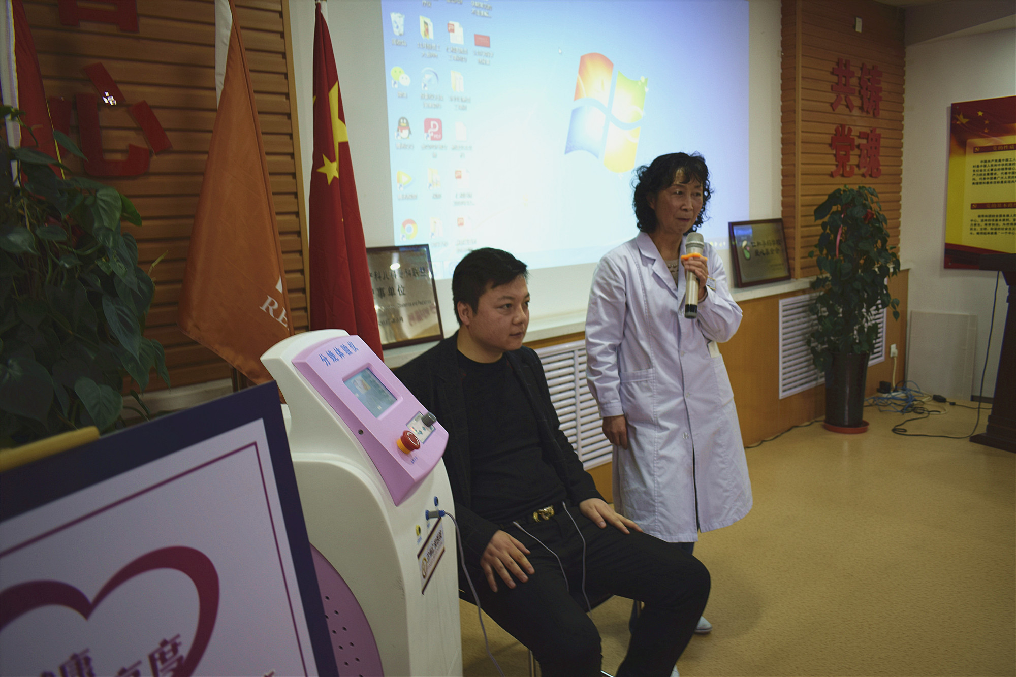 仁和妇产医院,仁和医院后续