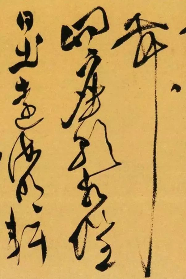 《李太白诗卷》——徐青藤的传世经典