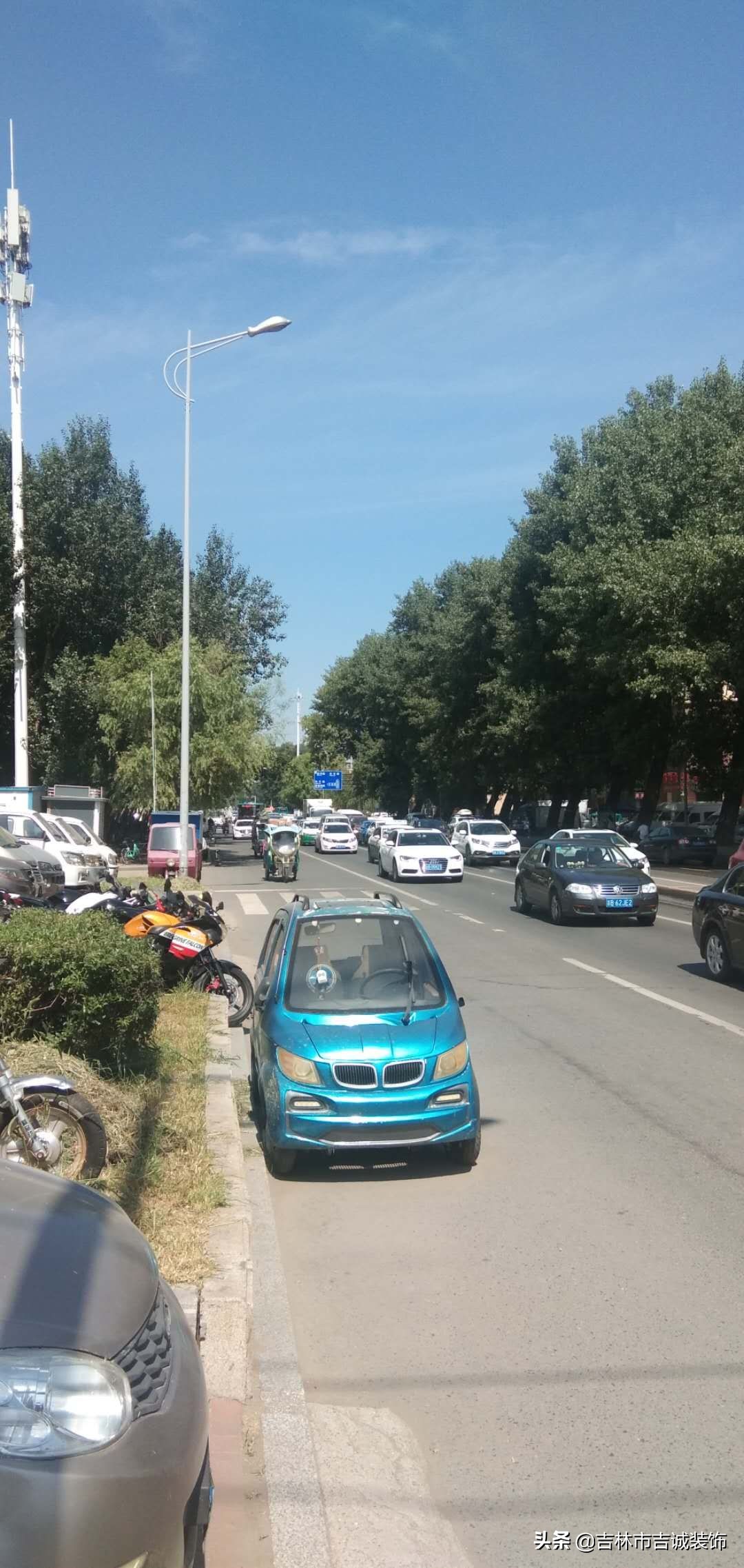 哈达湾事故,哈达湾街撞车