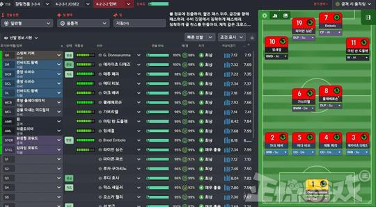 看不起的中国玩家,看不起玩家的游戏