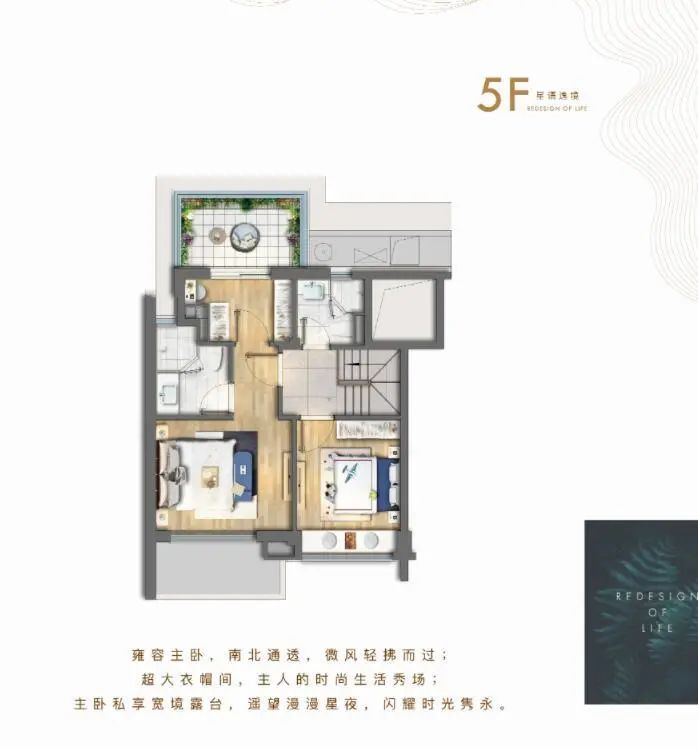 青浦公立宋庆龄学校,青浦区赵巷宋庆龄学校