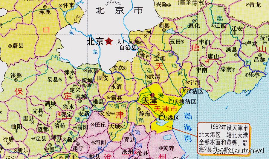 中国直辖市都是哪些城市,哪些城市建了直辖市