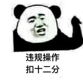 湖北最难懂方言的10大排名,湖北最难懂的方言排行