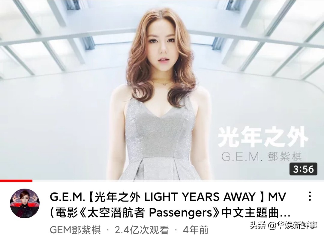 香港组合mirror最红,香港mirror组合为什么火