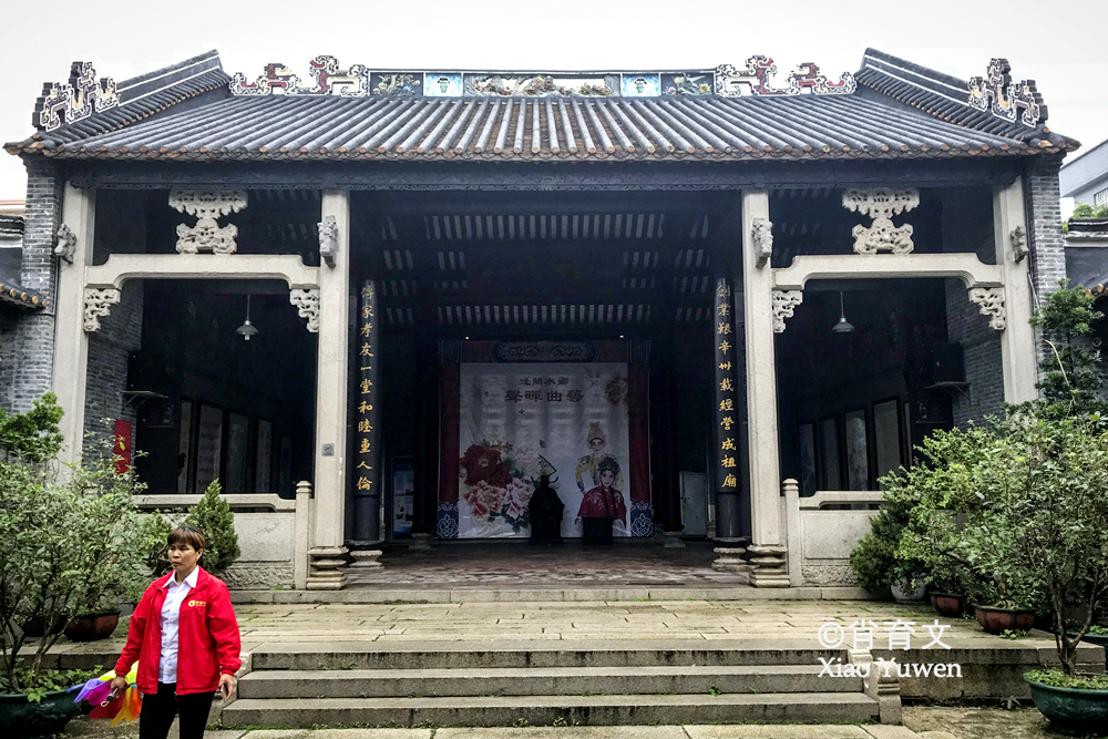 顺德逢简水乡，那一片小桥流水人家的风光，是古桥古屋古木的桃源