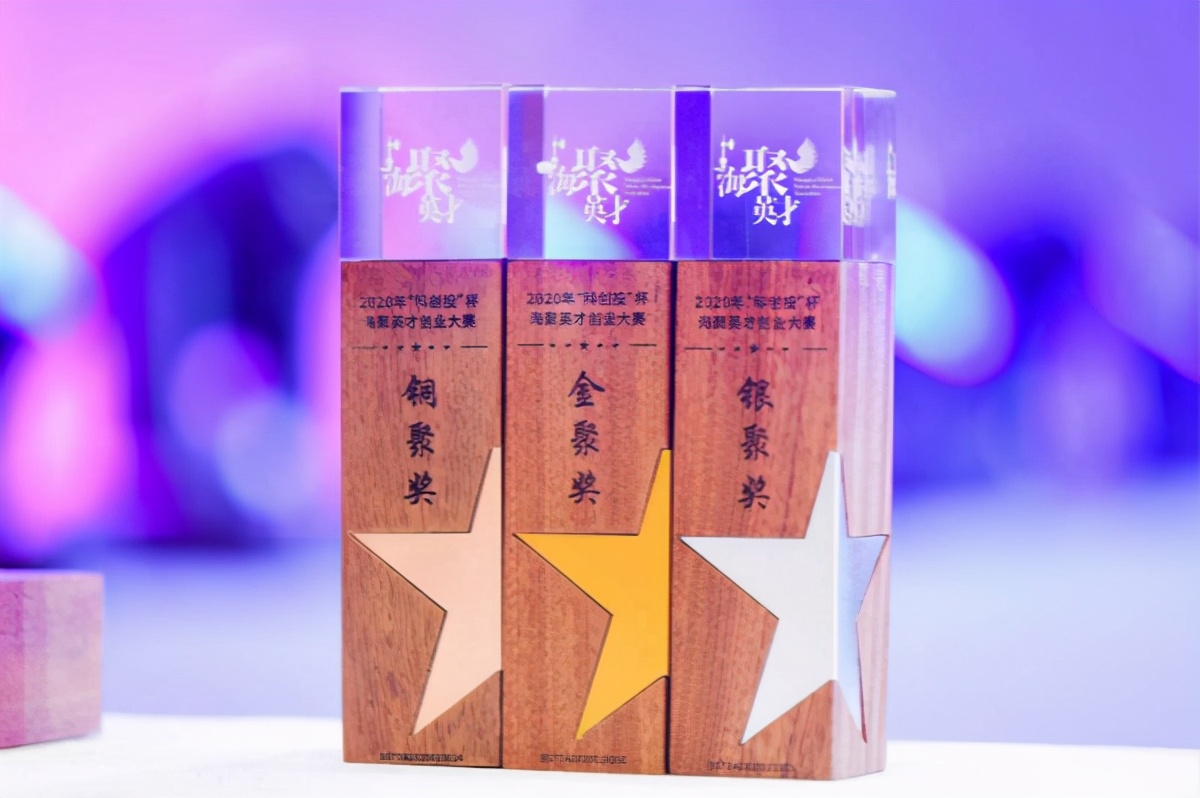 上海市政府人才招揽政策,上海出台人才政策吸引人才