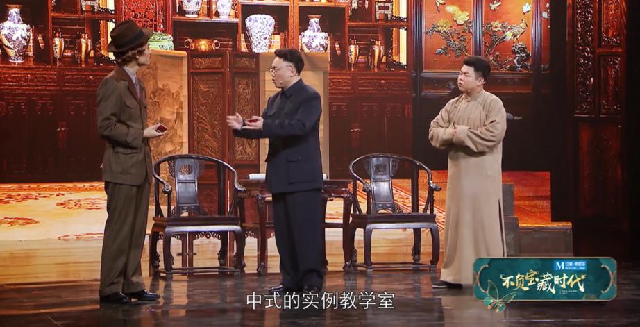 曲美家居企业文化简介,曲美家居中式家具