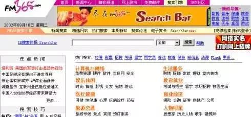 甘肃孩子爱念叨的广告语,全听过的证明您老了