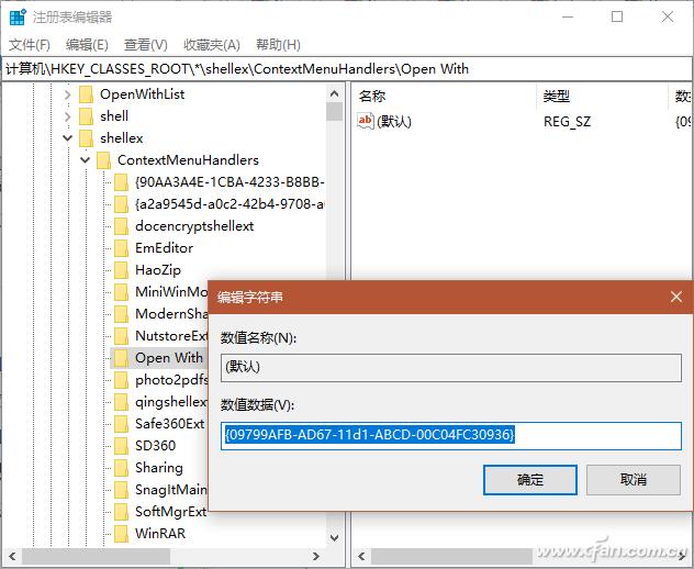 电脑桌面文件丢失了怎么找回来,复制文件原来的文件丢失怎么找回
