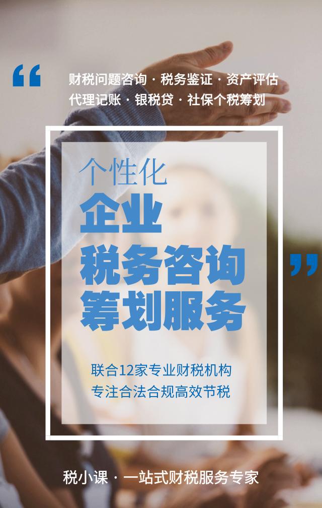 工资好几个月没发个税怎么处理,个税拖欠工资最快解决办法