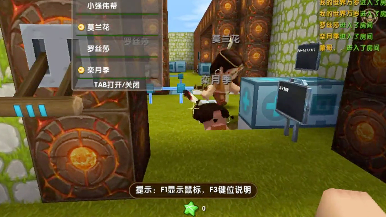 mc玩家怎么看待迷你世界,mc玩家见到迷你世界主播退游