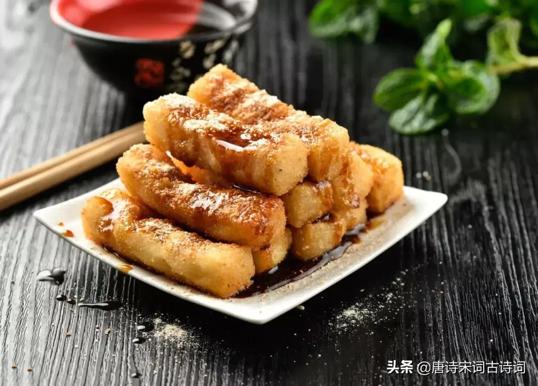 关于美食四字词语和诗句有哪些呢,美食的古诗词经典名句