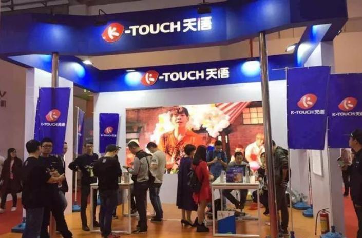 一代“国产机王”没落：10年前比肩华为，如今以卖老人机求生