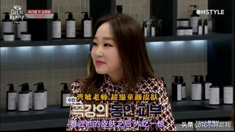 51岁冻龄美妈年轻照片,51岁冻龄美妈近况