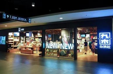 晨光文具连锁品牌排名,晨光文具畅销哪些国家