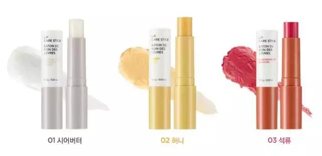 平价又好用的唇膏推荐,平价好用的唇膏推荐