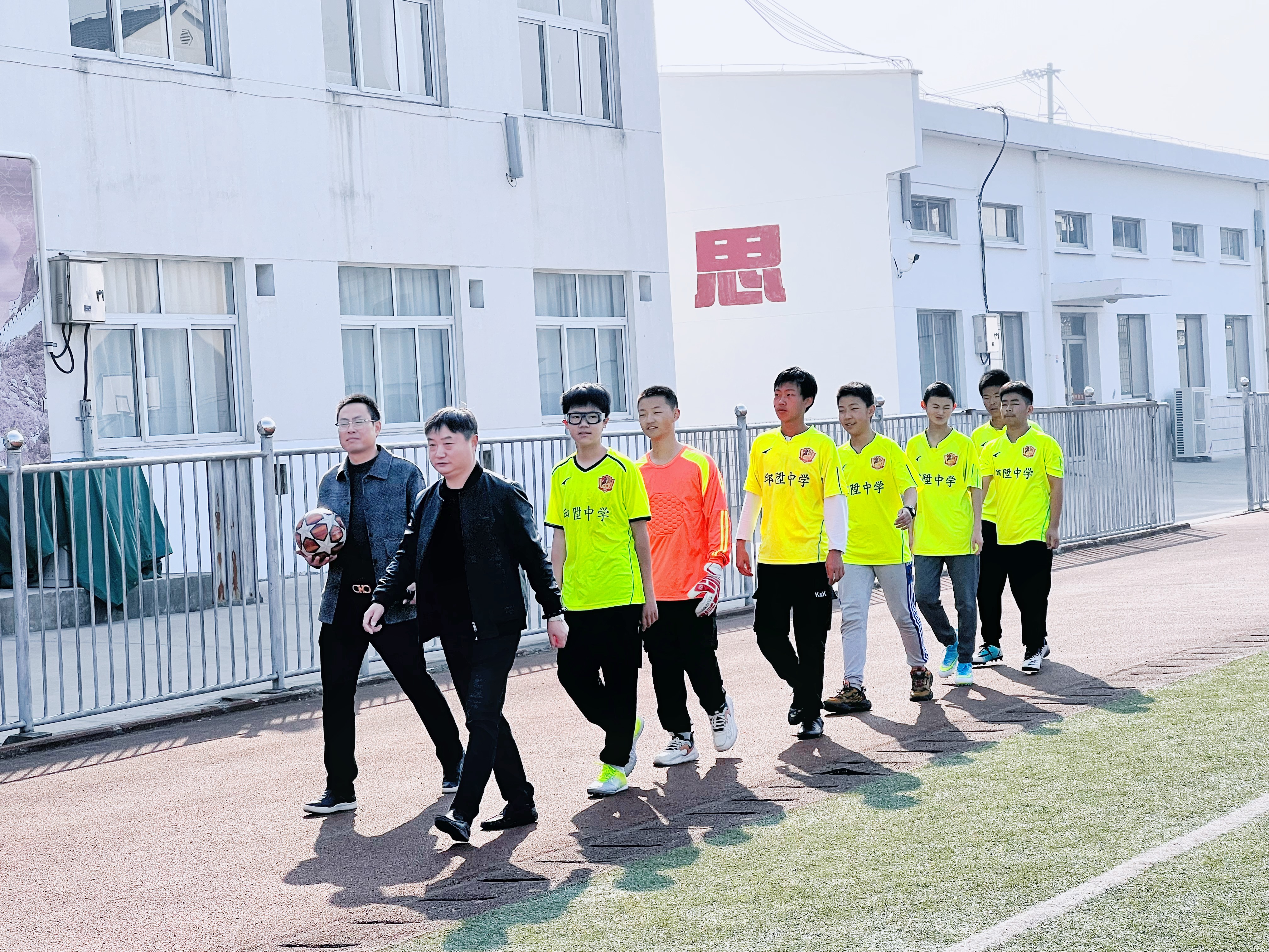绿茵逐梦足够精彩海报,邯山区绿茵逐梦足够精彩