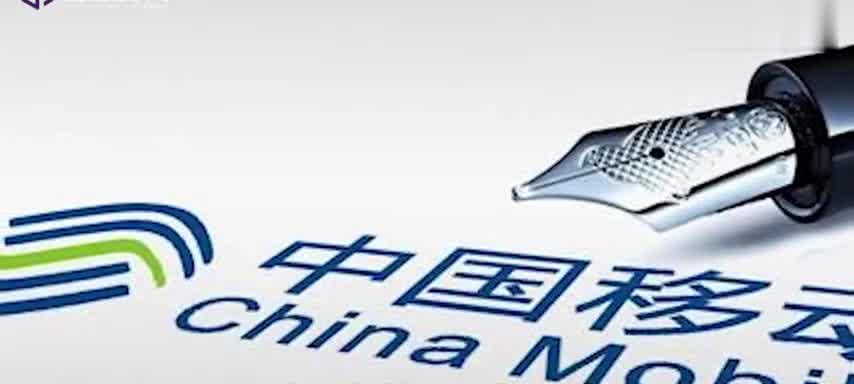 中国移动突然宣布，“保号套餐”全面下线，网友：再见吧移动！