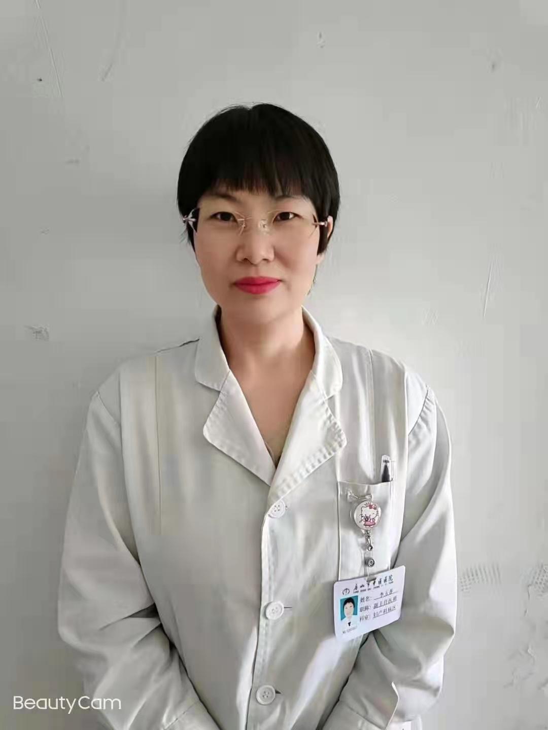 关爱女性，呵护健康　三八妇女节，送给女性的养生秘籍