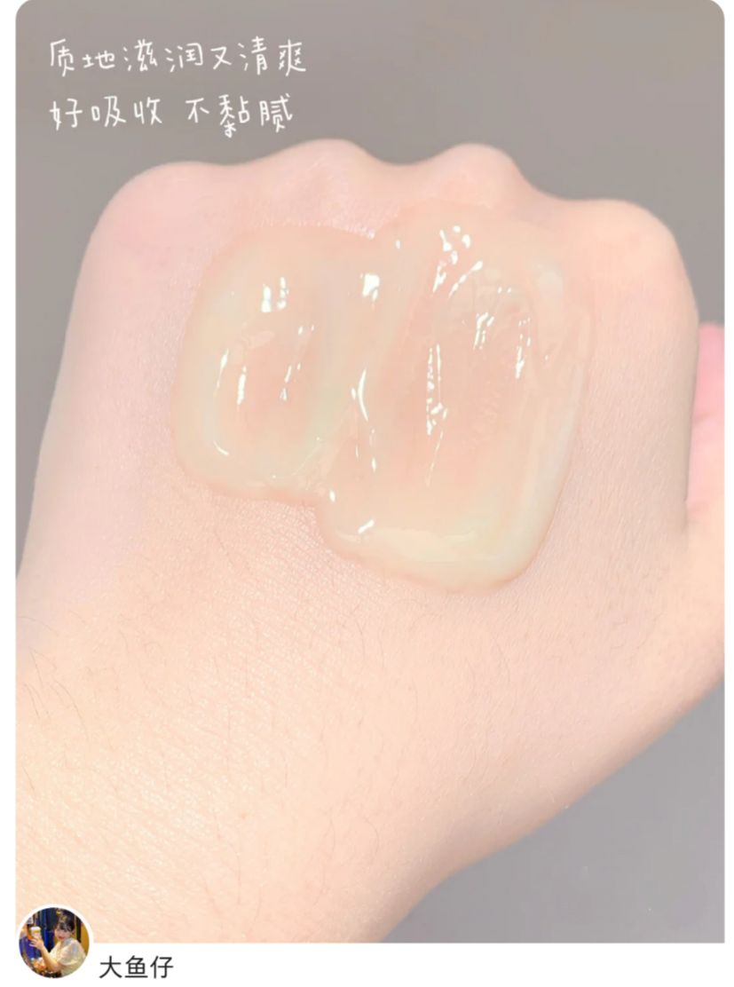 真实测评好用的护肤品推荐,30以上护肤品测评真实推荐