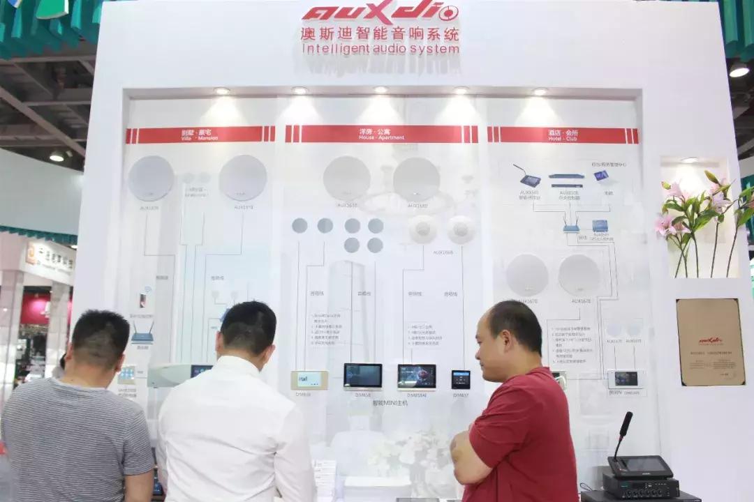 国内外品牌齐使浑身解数GETshow首日直击音频产品