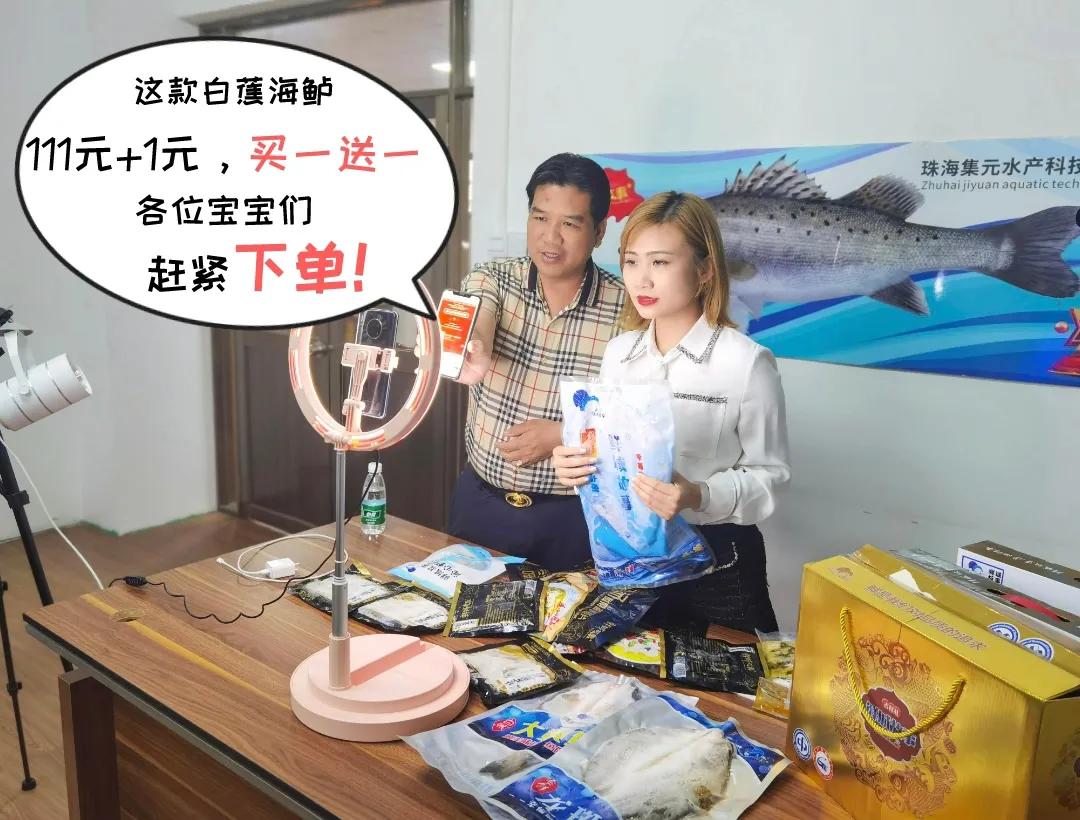 今年双十一，斗门这款产品爆卖100000+！你猜是……