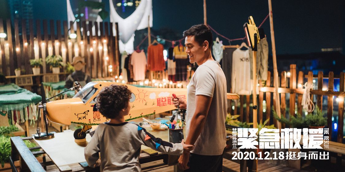 林超贤有哪些震撼的大片,林超贤拍灾难片