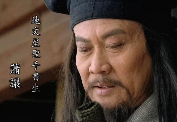 宋江招安后能不能躲过悲惨遭遇,宋江招安后经历了哪四场大的战争