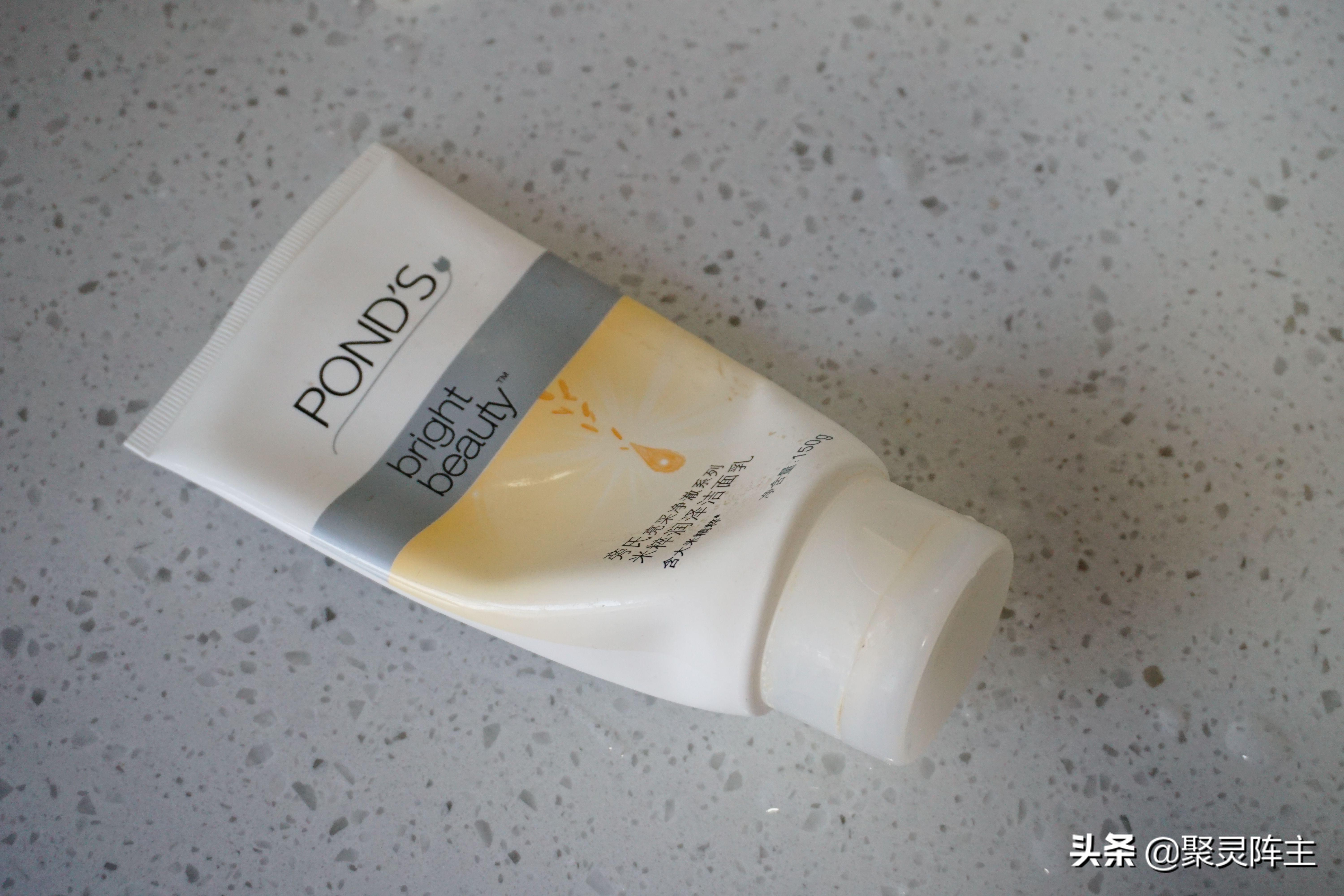 十款控油清洁产品推荐，不做中年油腻男