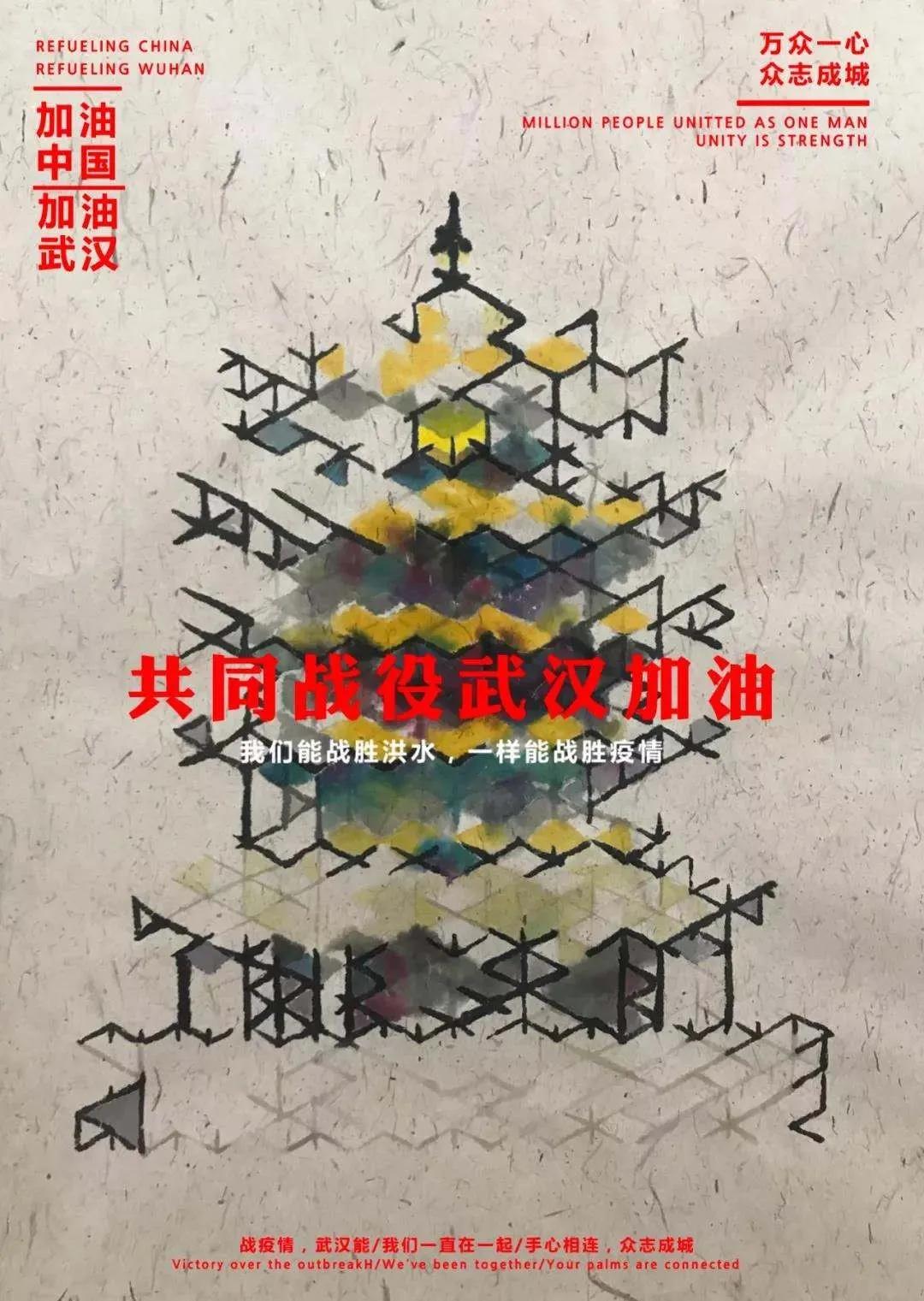 方舱医院的800块拼图,方舱医院拼图