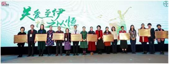 科学避孕关爱健康,科学高效避孕护航生殖健康