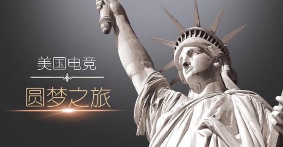 上海外星人二手店铺,外星人电脑官方旗舰店官网