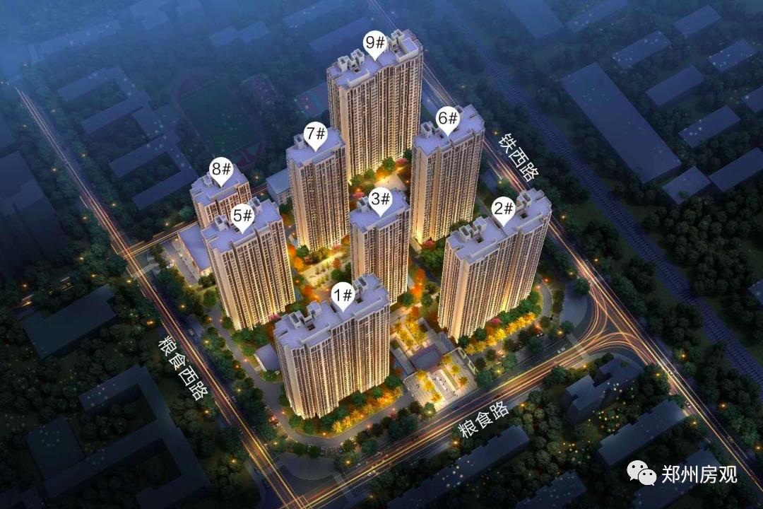 北三环谦祥兴隆城,郑州惠济区谦祥世茂兴隆城