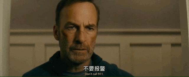 豆瓣8.6分神剧回归又浪漫又恐怖,解压电影推荐大片9.0以上评分