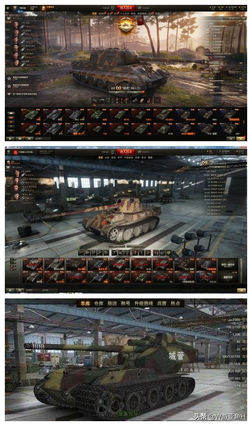 8级td金币坦克哪个好,坦克世界适合新手的金币坦克