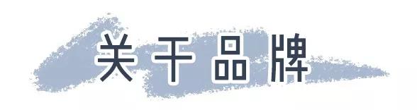 火遍日本的国产面膜,敷尔佳清痘面膜真实测评