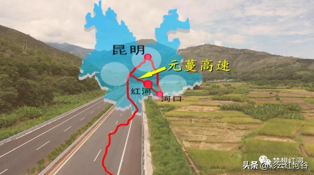 红河州森林氧吧景区,云端氧吧