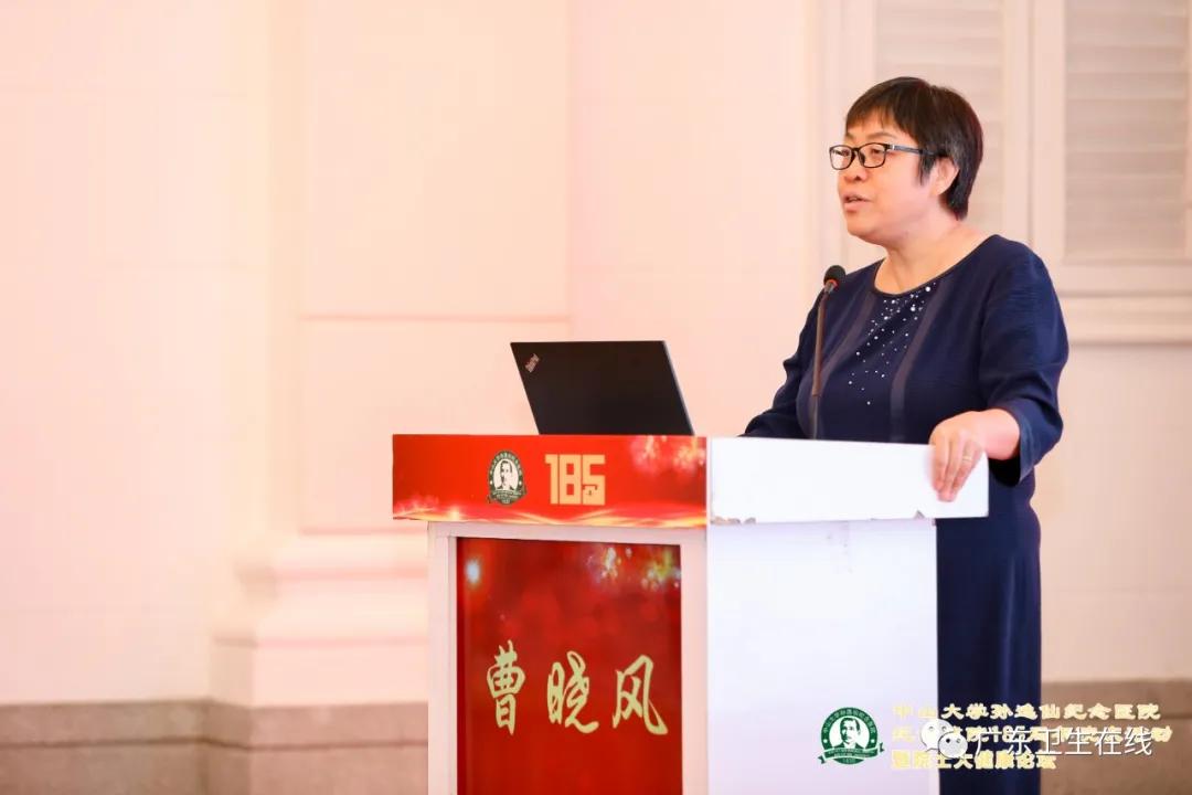 这家国内最“老”的西医院，今天185岁了，9位院士为它现场庆生