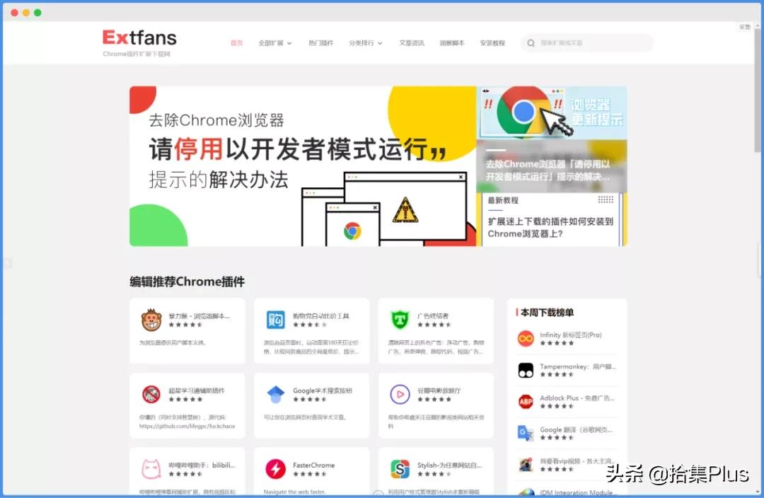 chromium内核的浏览器,最快的chromium浏览器