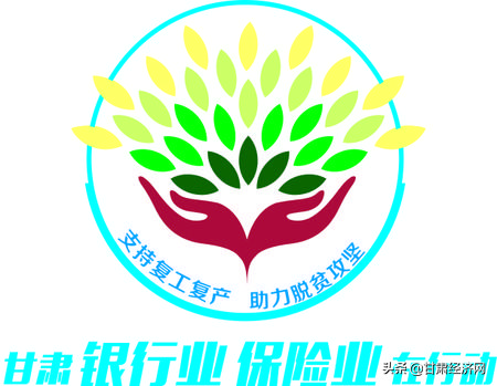 永诚保险分公司,永诚保险西海岸分公司