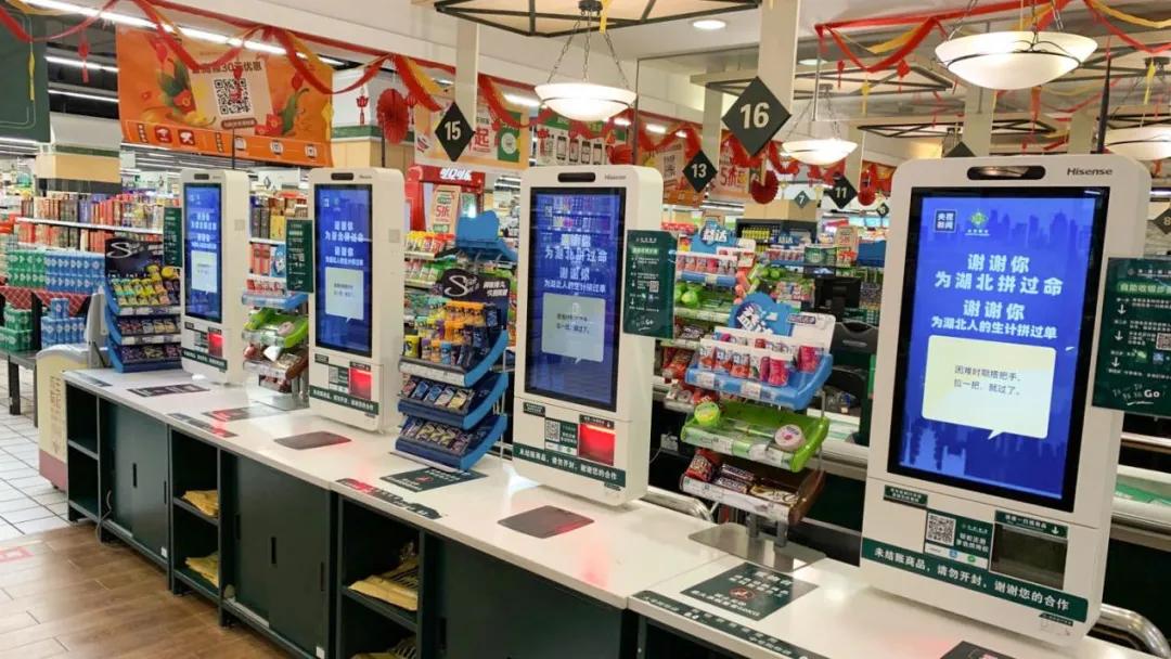 小猪佩奇带货去哪里了,小朱配琦带货清单