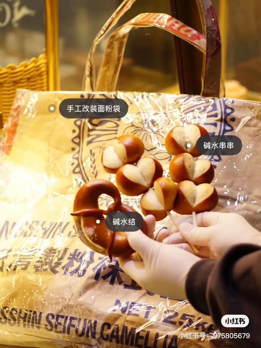 从一家私房工作室到火火火火爆南京，这家店有什么特别之处？