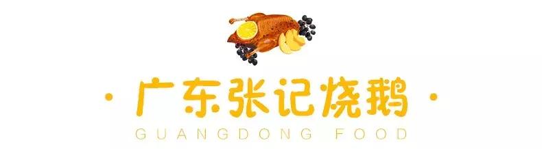 荷花池美食批发市场,荷花池美食街在哪里