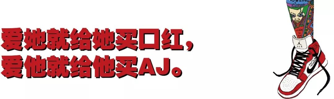 jordan1实体店发售,jordan1北京旗舰店